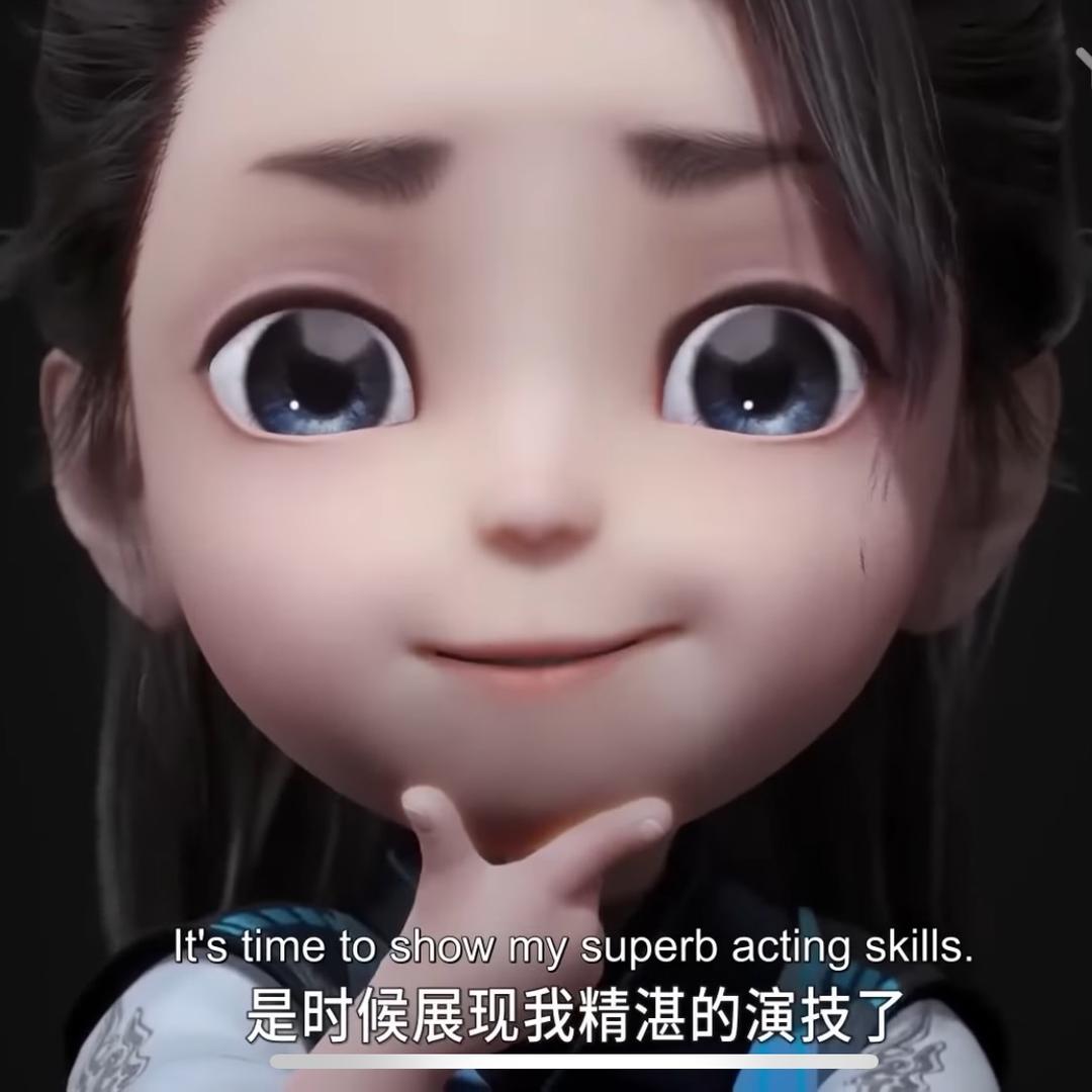 烈焰嚣张