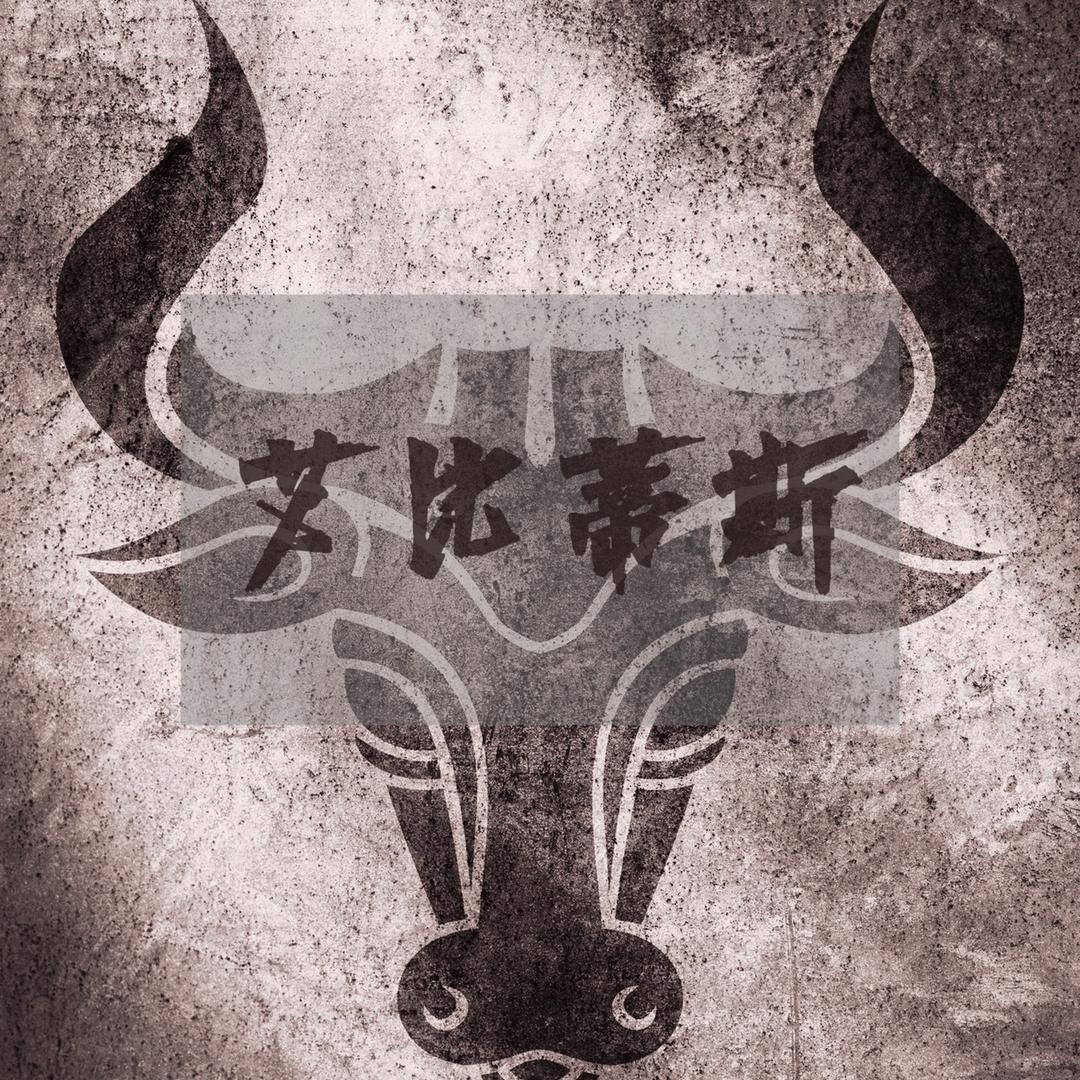 艾比蒂斯手工男鞋
