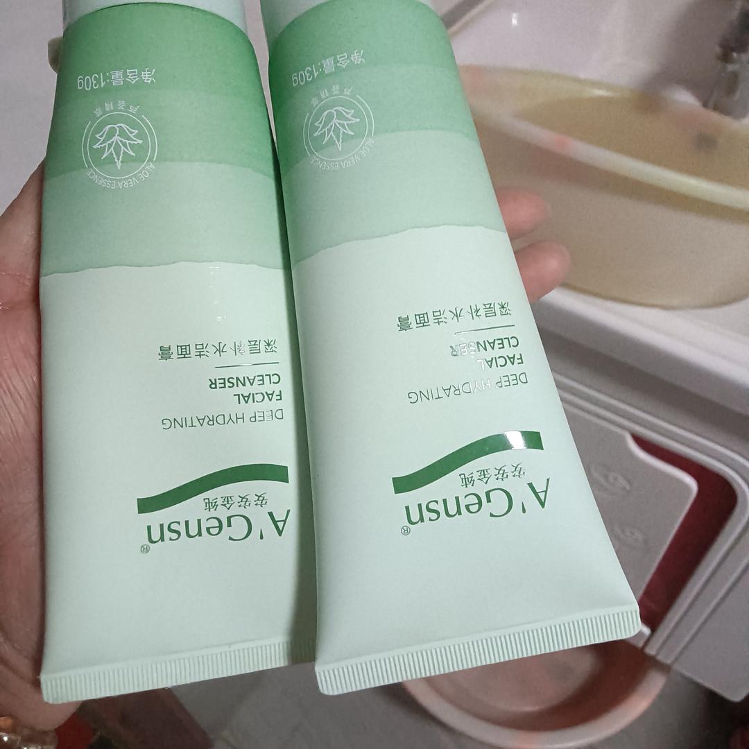 小芳。