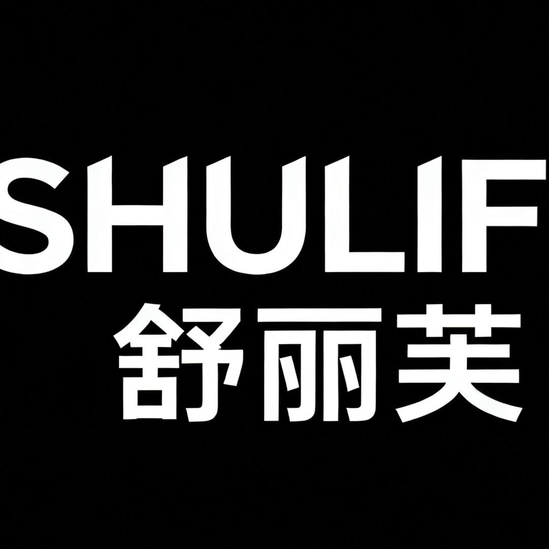 COCO 轻奢女鞋（工厂店）