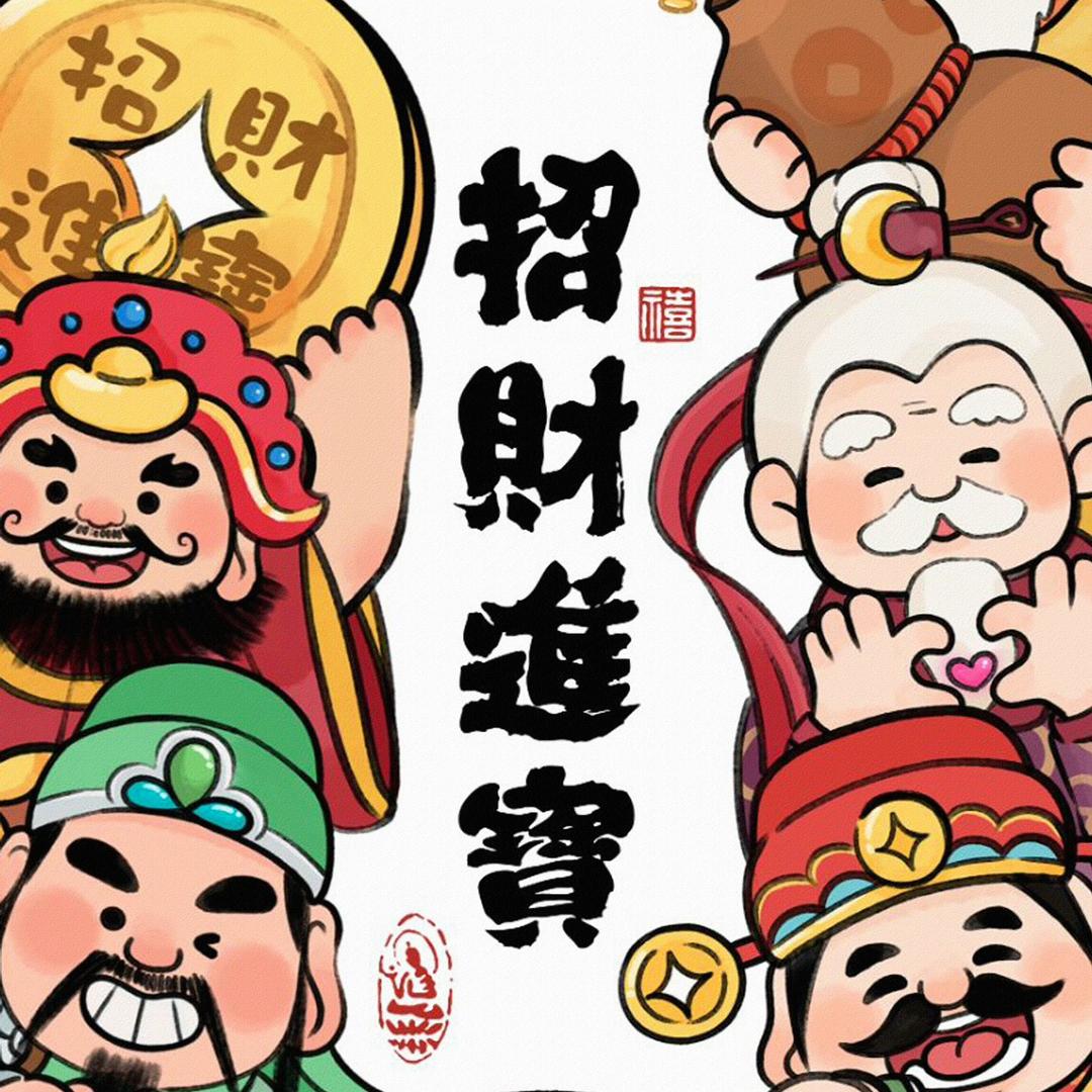 ☀️晴天☀️☀️