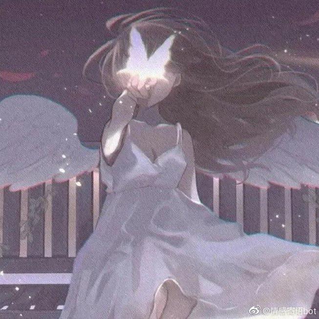 亲爱哒小禾大仙