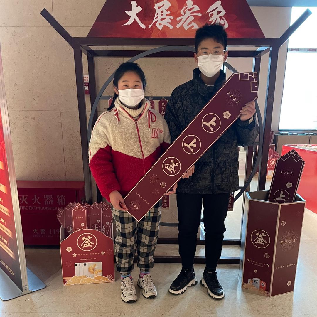 床品厂家