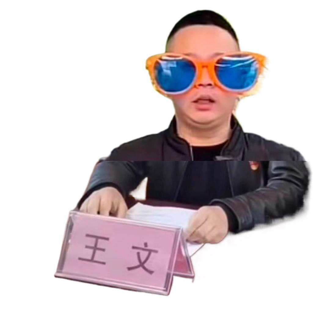 涪陵948二手市场