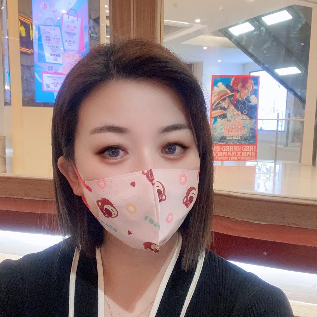 桃之妖妖🌸