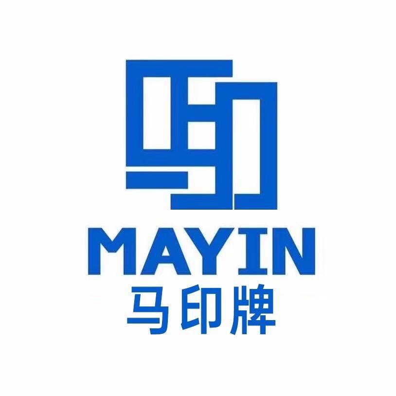 马印牌水族器材店