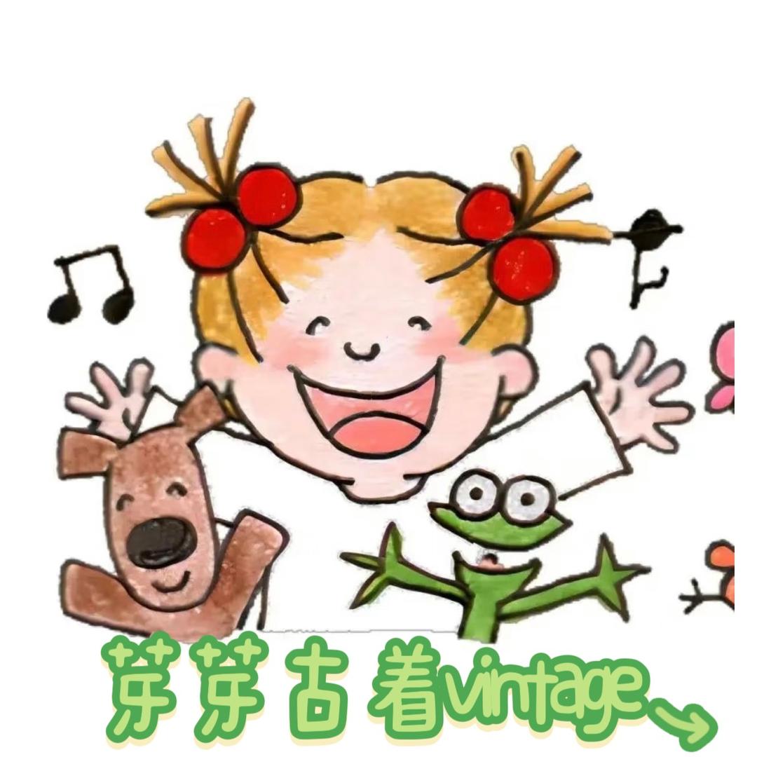 芽芽古着vintage