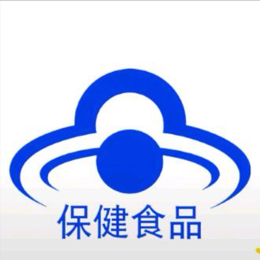 左旋肉碱源头供应厂家