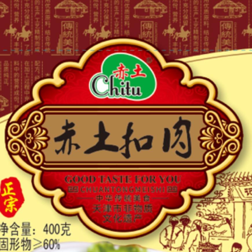 金厨食品