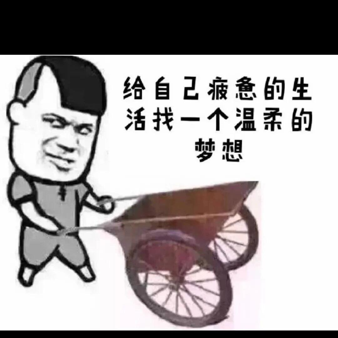 小师弟