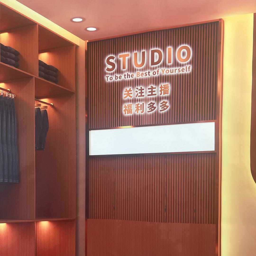 纯棉T恤工厂店