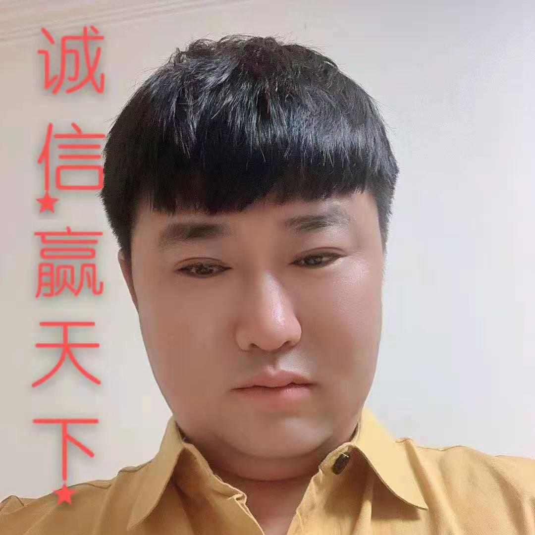 劈肩龍