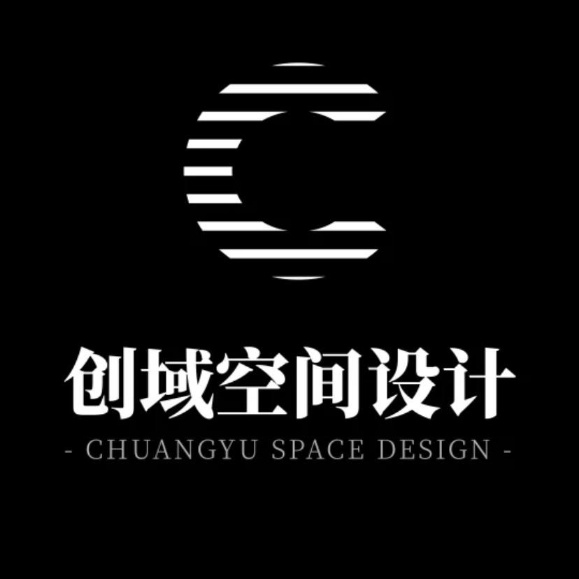 关镇铨创域设计