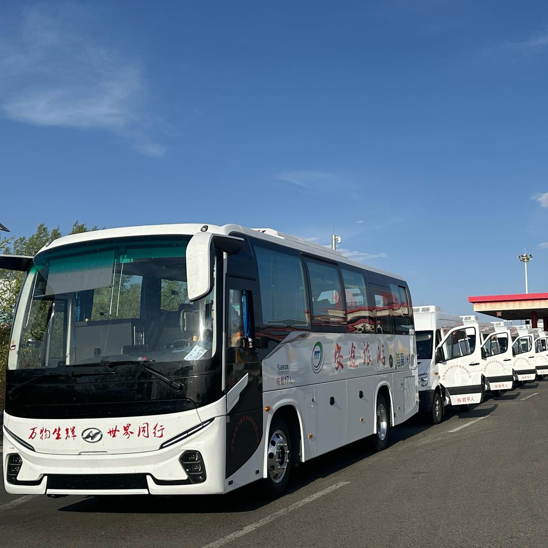 甘肃安途旅游客运公司～周老板