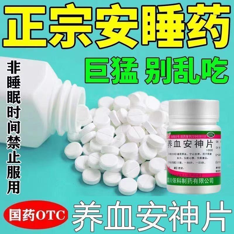 抽大了这是没有任何戒的念头