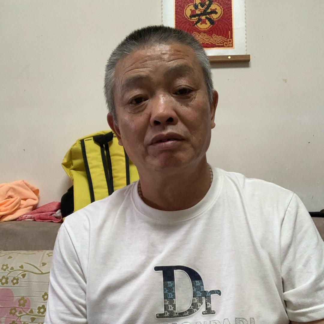 早上好