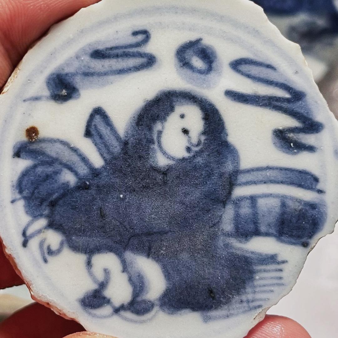 老栾不老