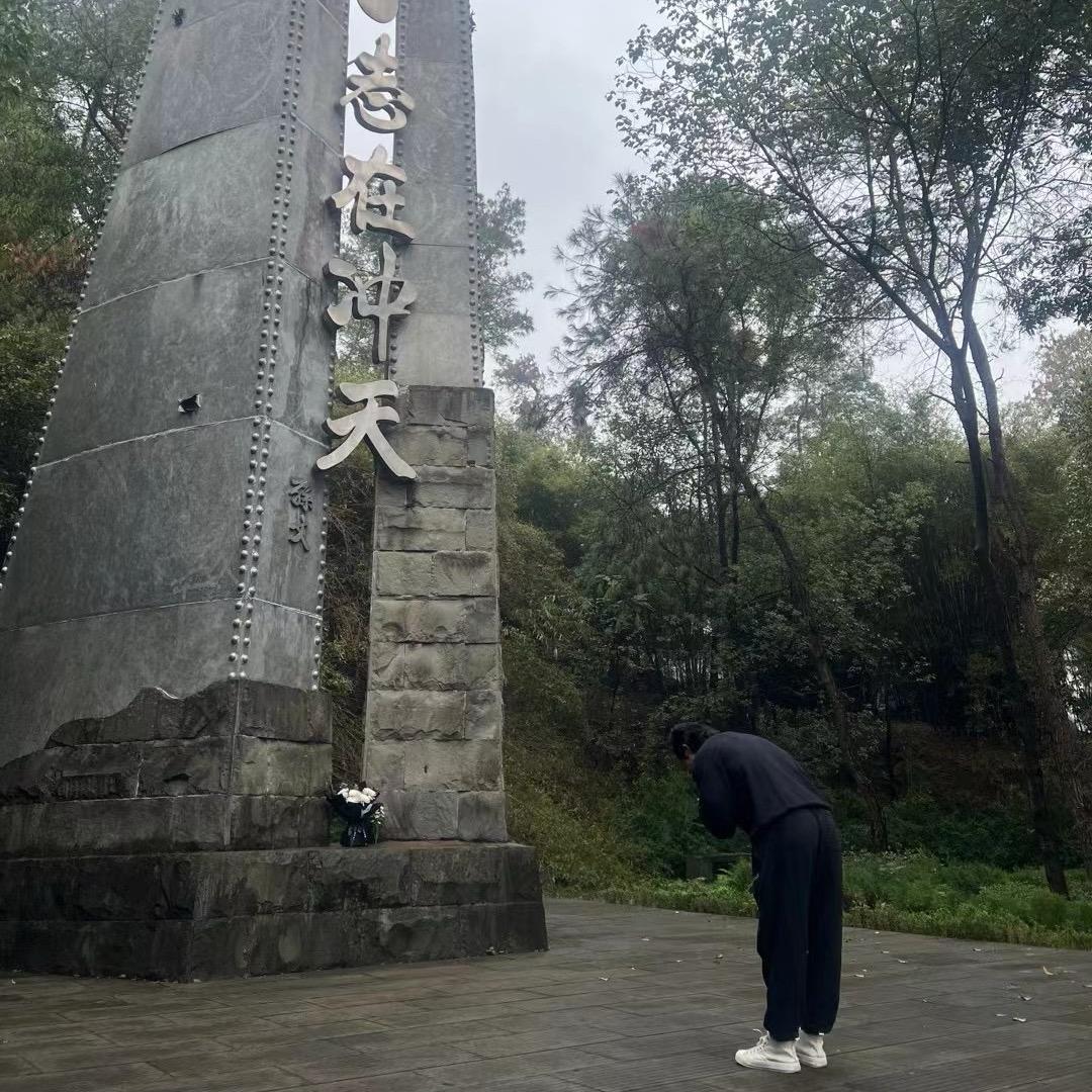 杜 总