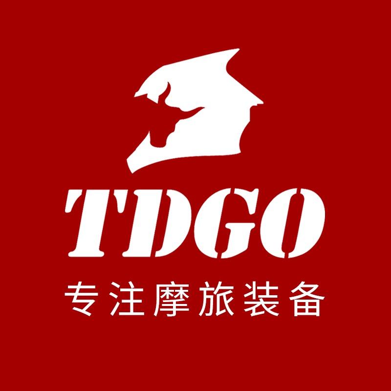 tdgo摩托车装备旗舰店