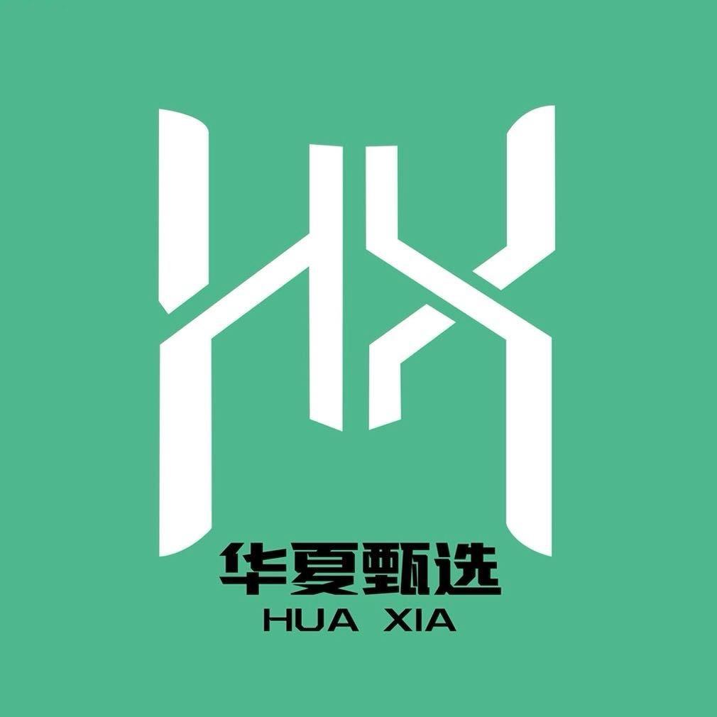 华夏甄选珠宝