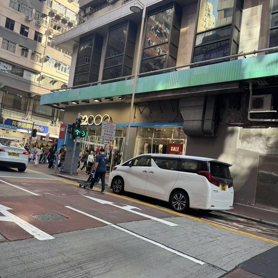 浩影马哥二手车批发