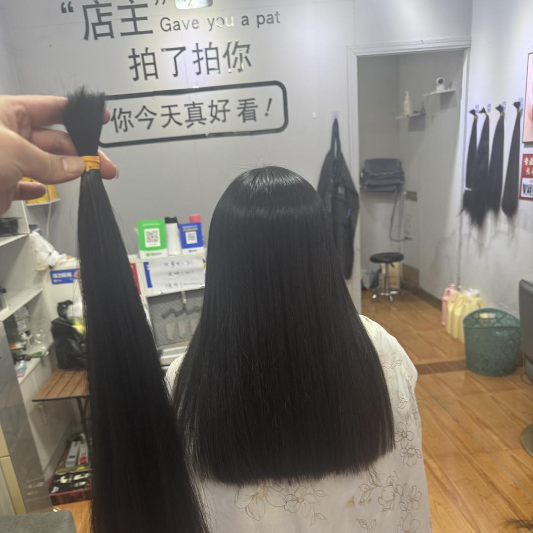 慈溪余姚靓发商行