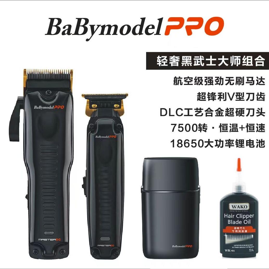 美购优汇