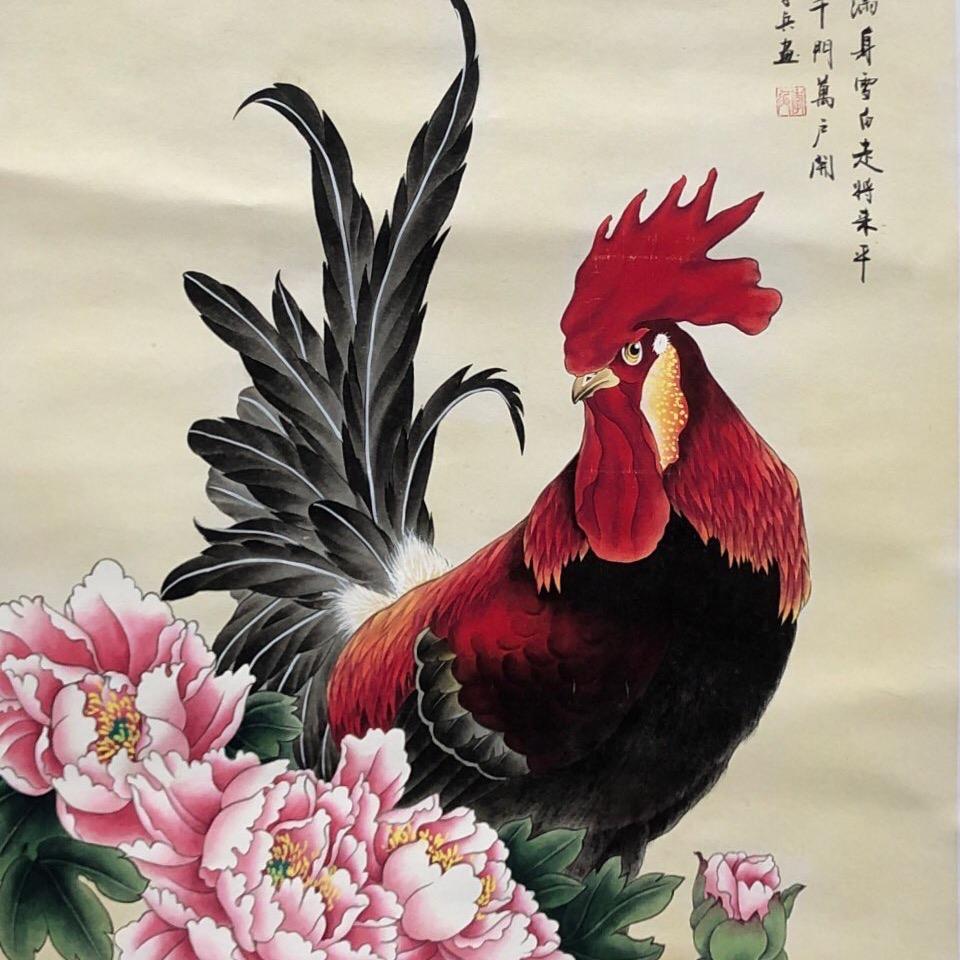 满艺字画