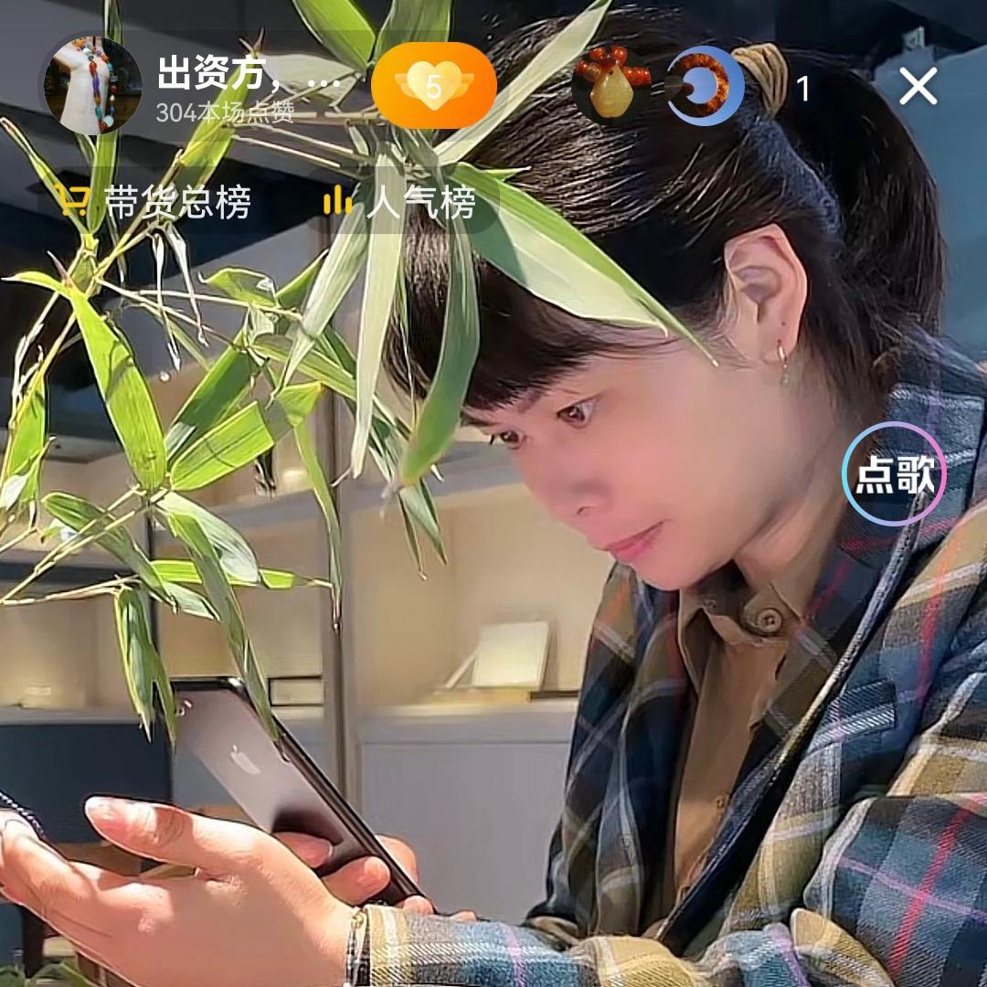 文玩串珠搭配 诸暨菩提客