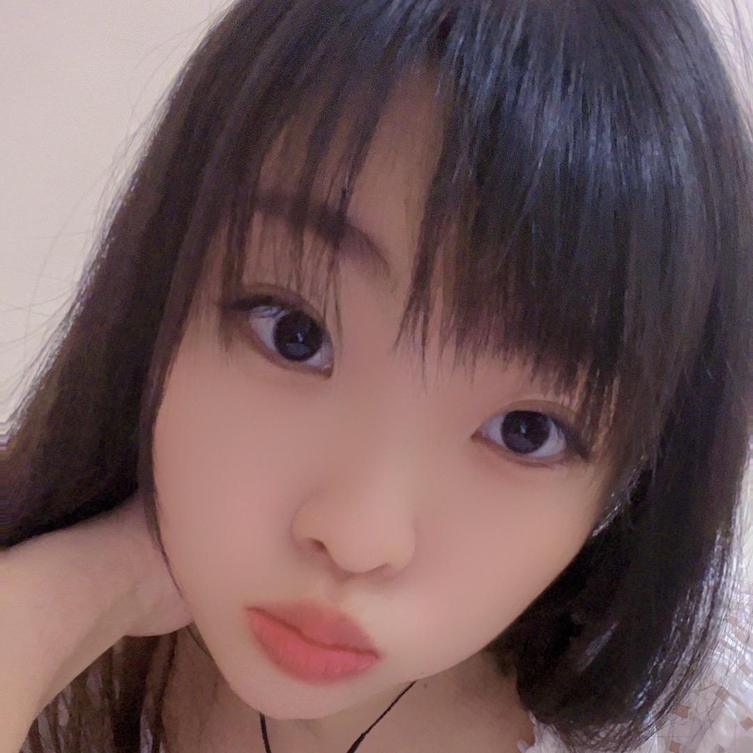 臭臭的丫头