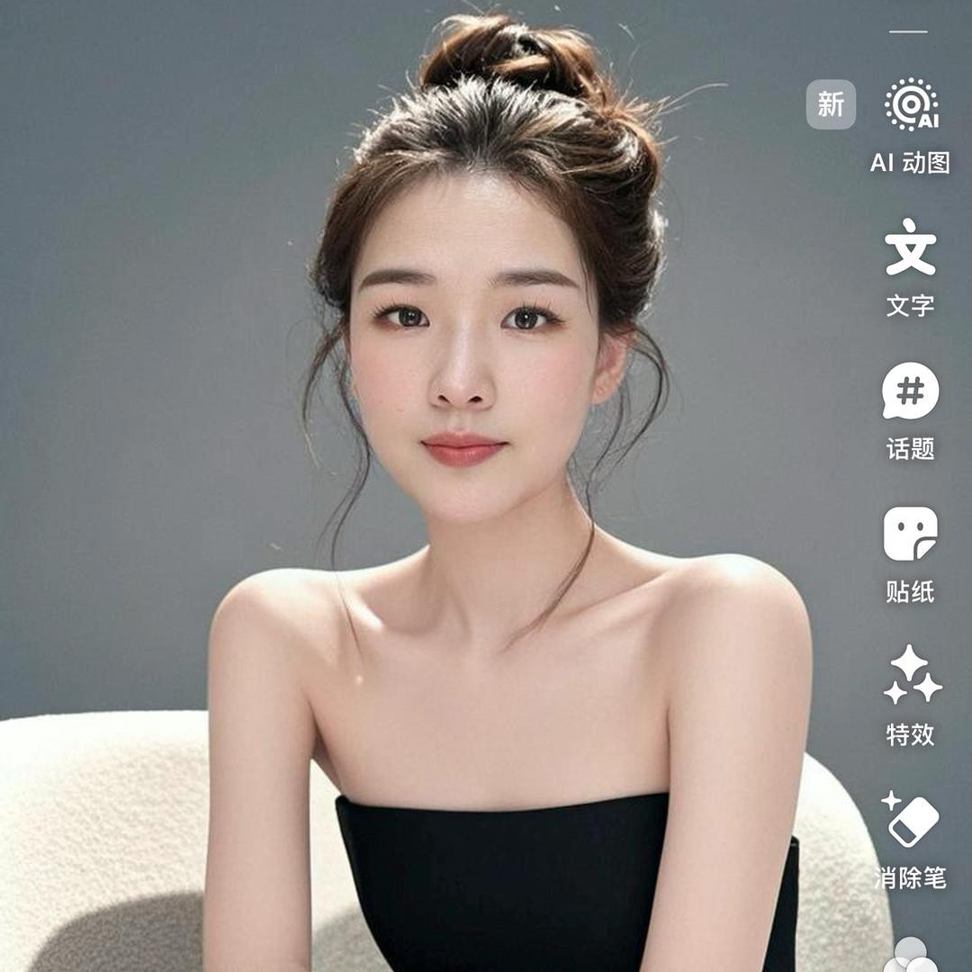 平安喜乐🎀