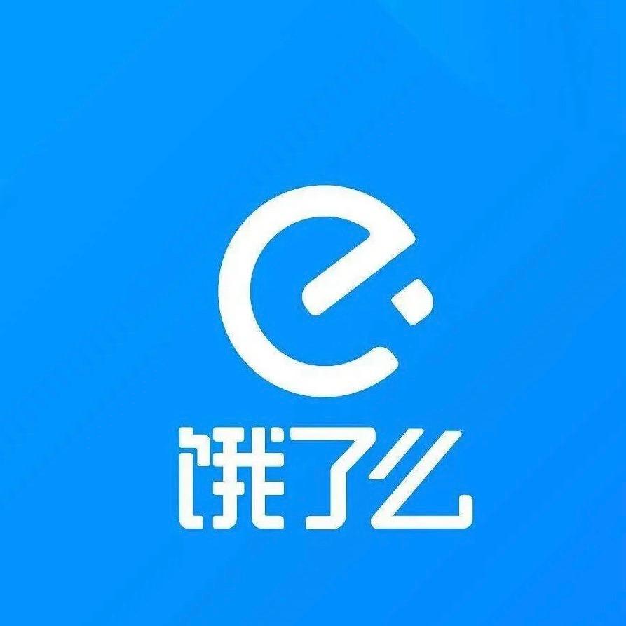 饿了么骑手李飞