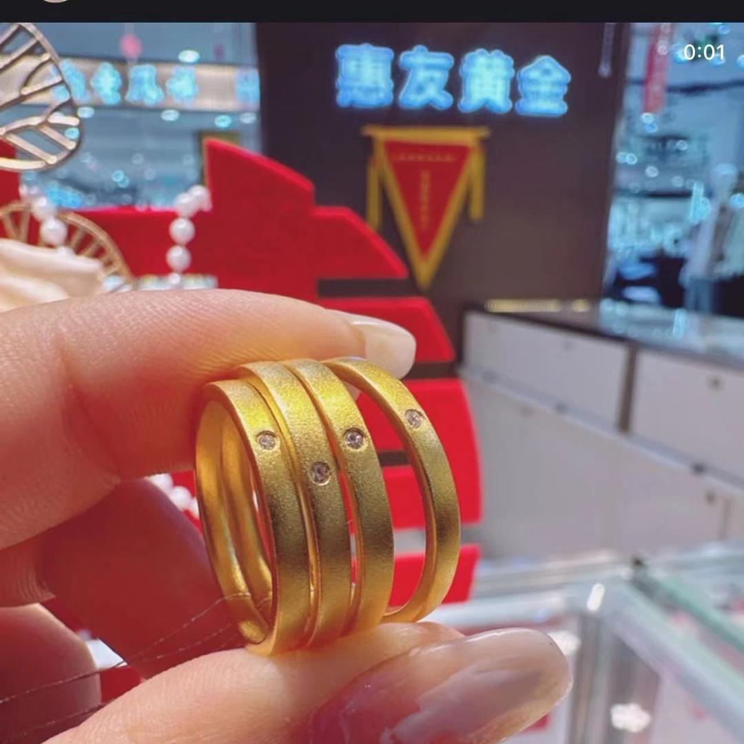 惠友黄金🤛