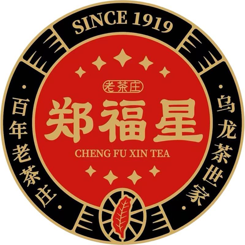 郑福星乌龙茶旗舰店
