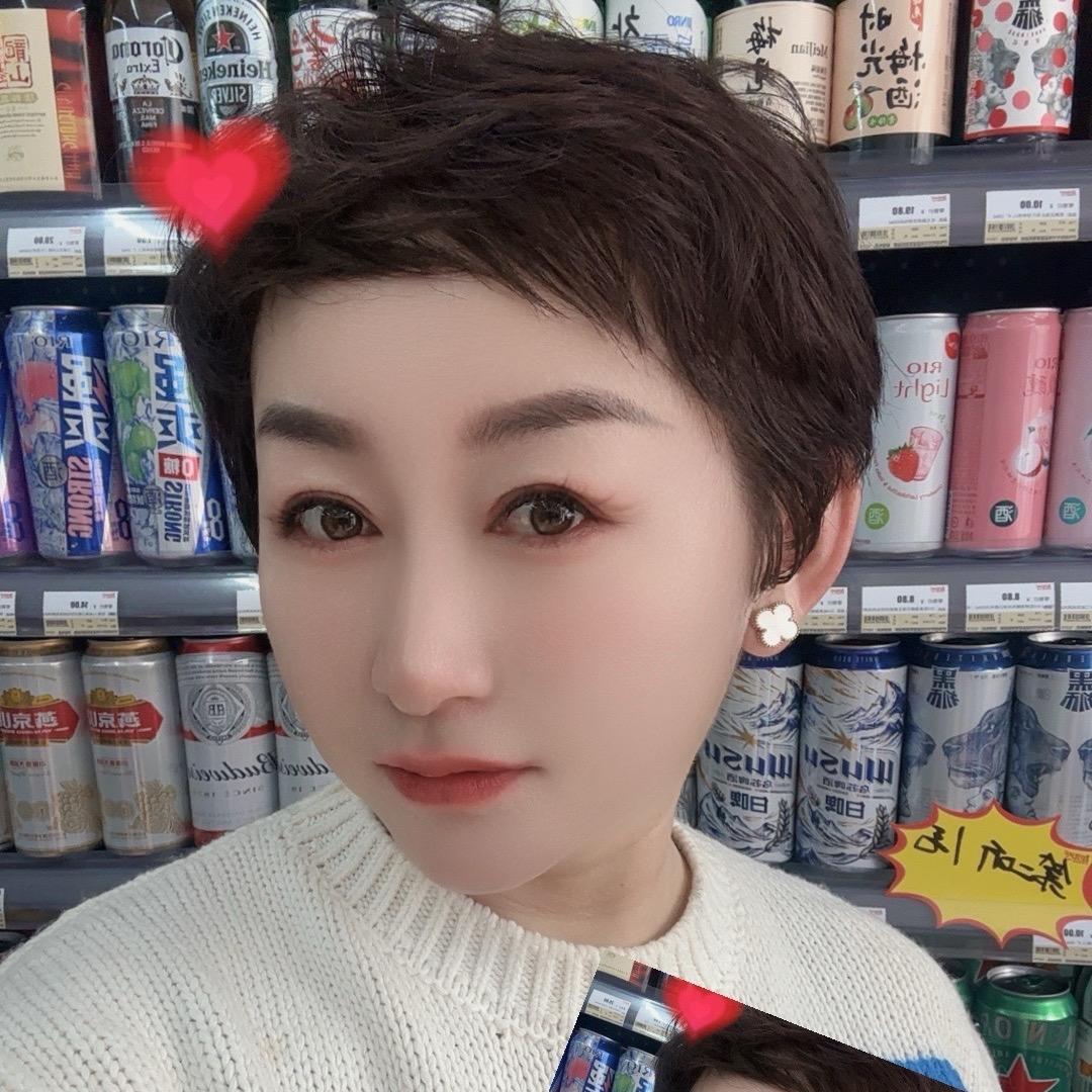 赵芳