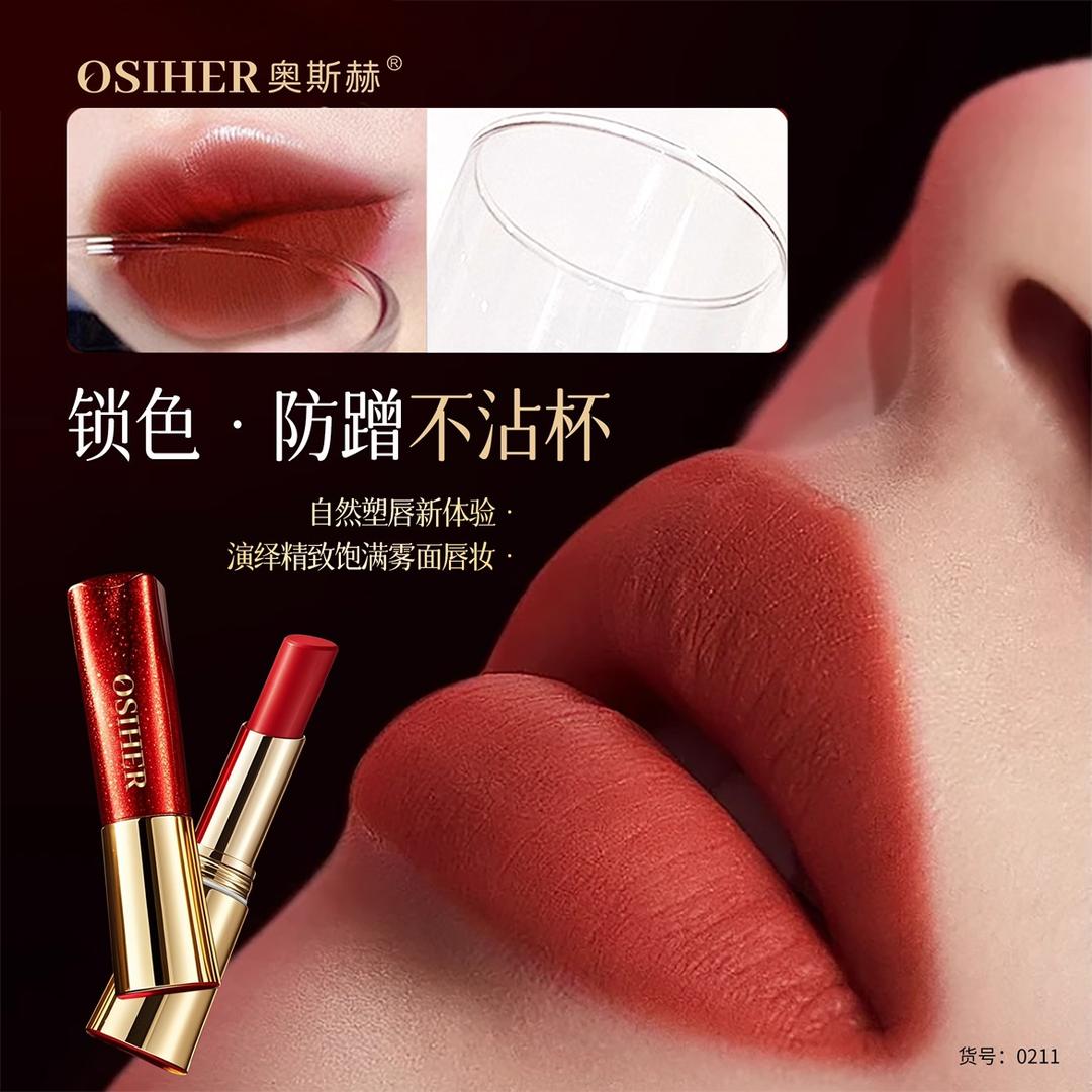温暖🌻 美妆工厂店