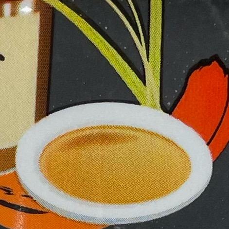 曾的很好