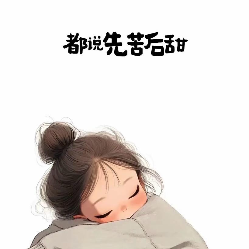 琪琪小火锅
