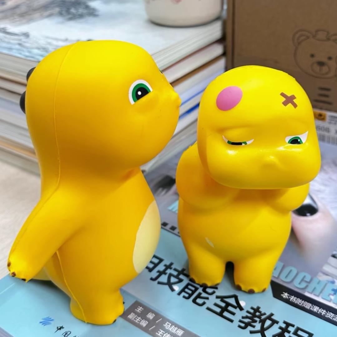 （乌龟）