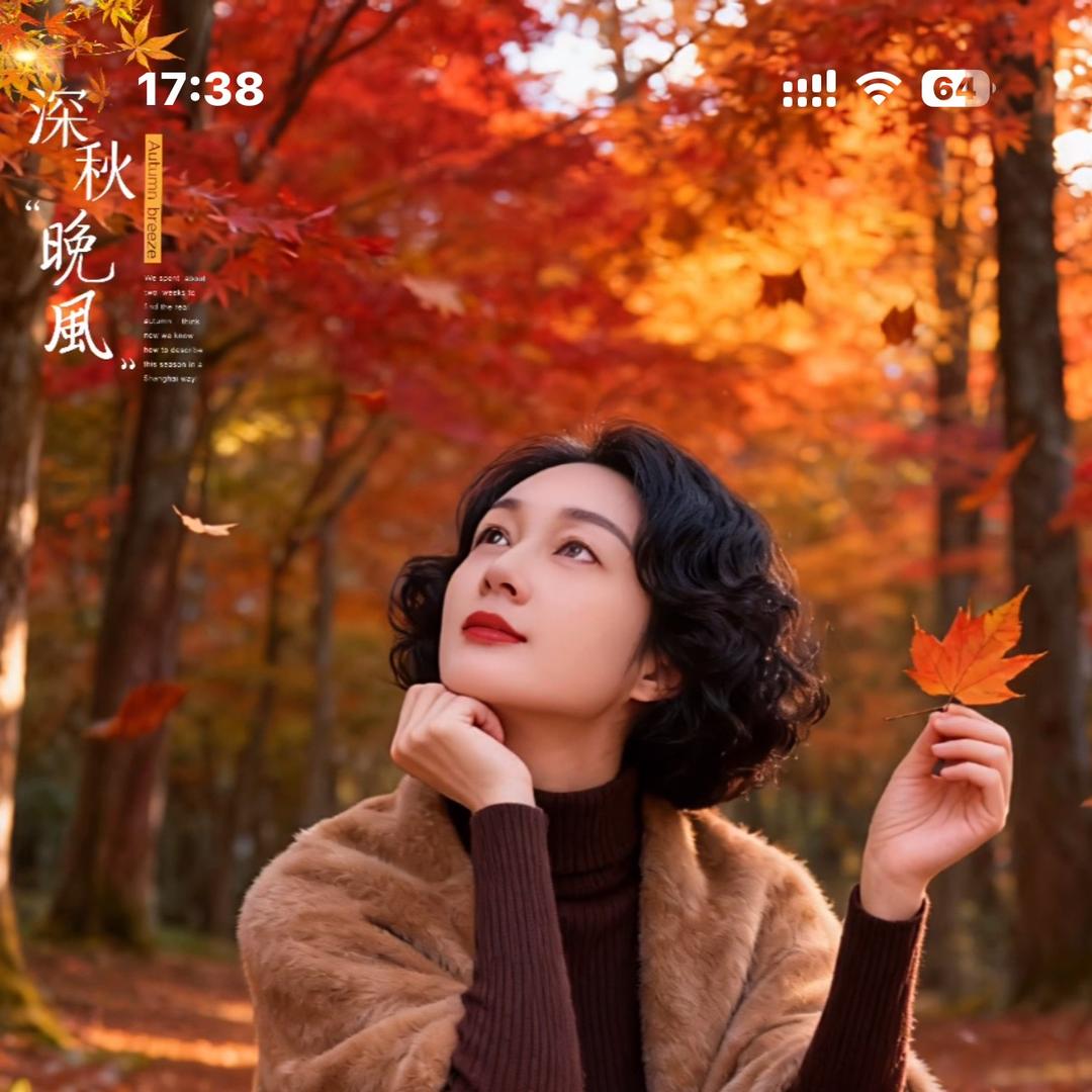 瑛姐射阳慕家房产中介经营部