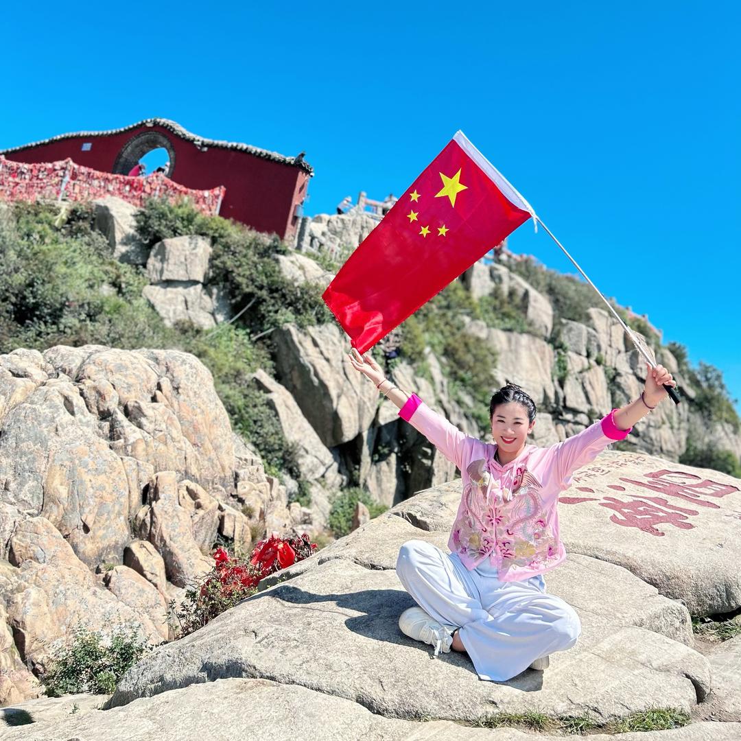 雯～雯