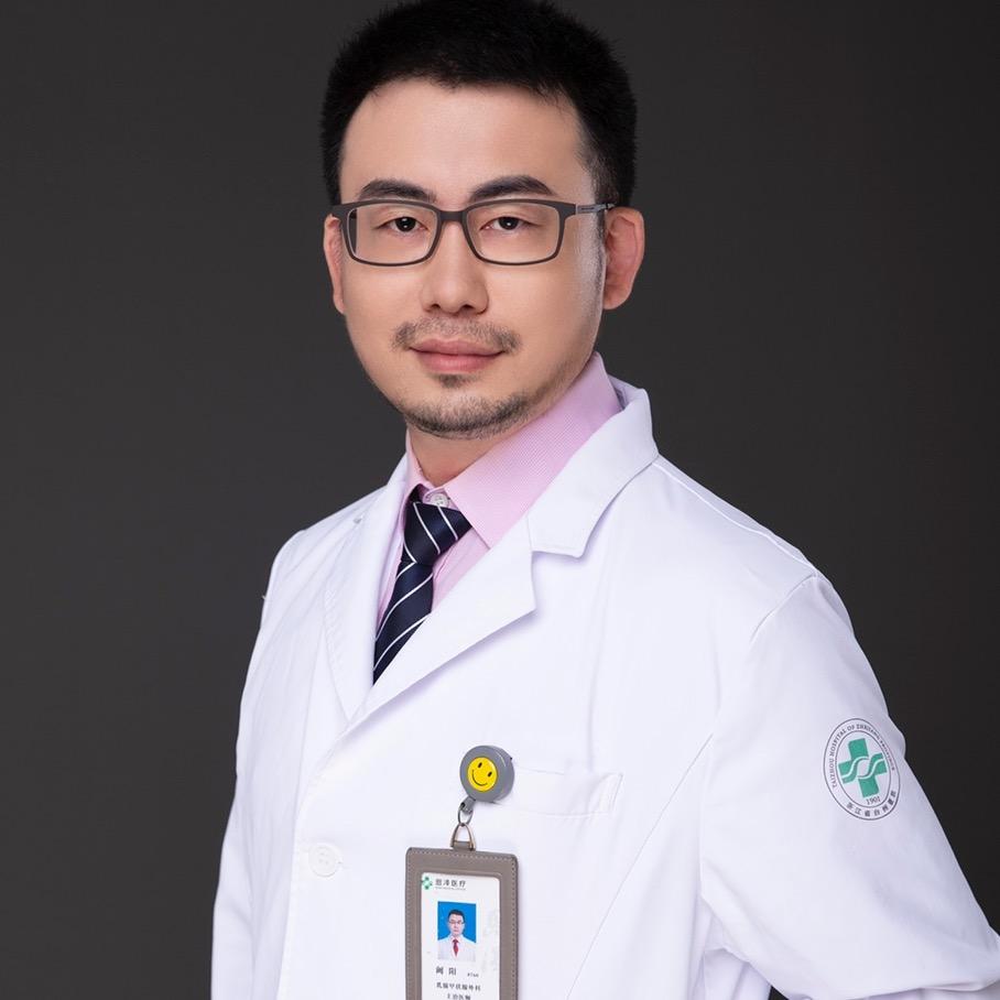 阳医生说两腺