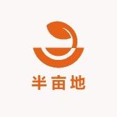 半亩地-百香果