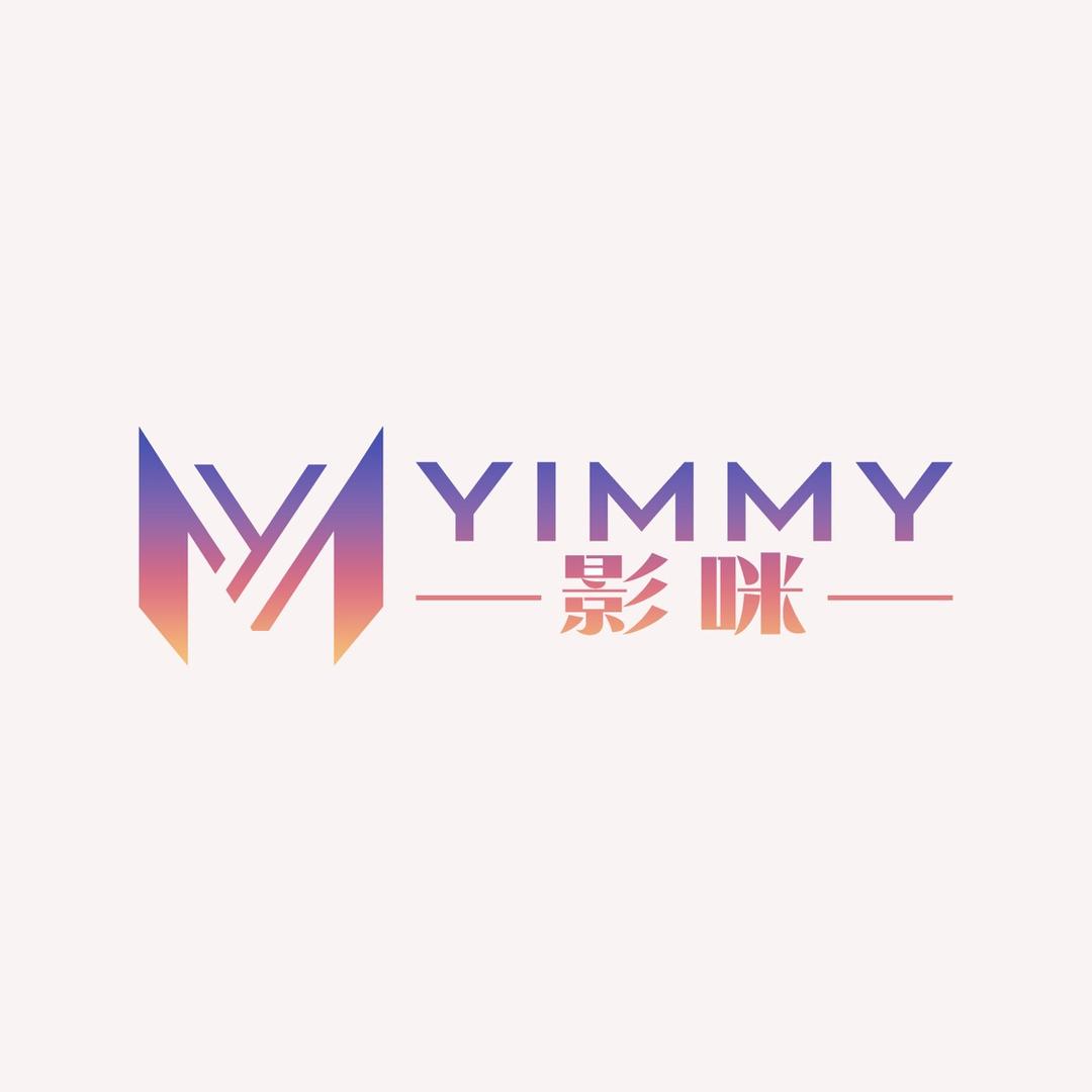 影咪投影仪旗舰店
