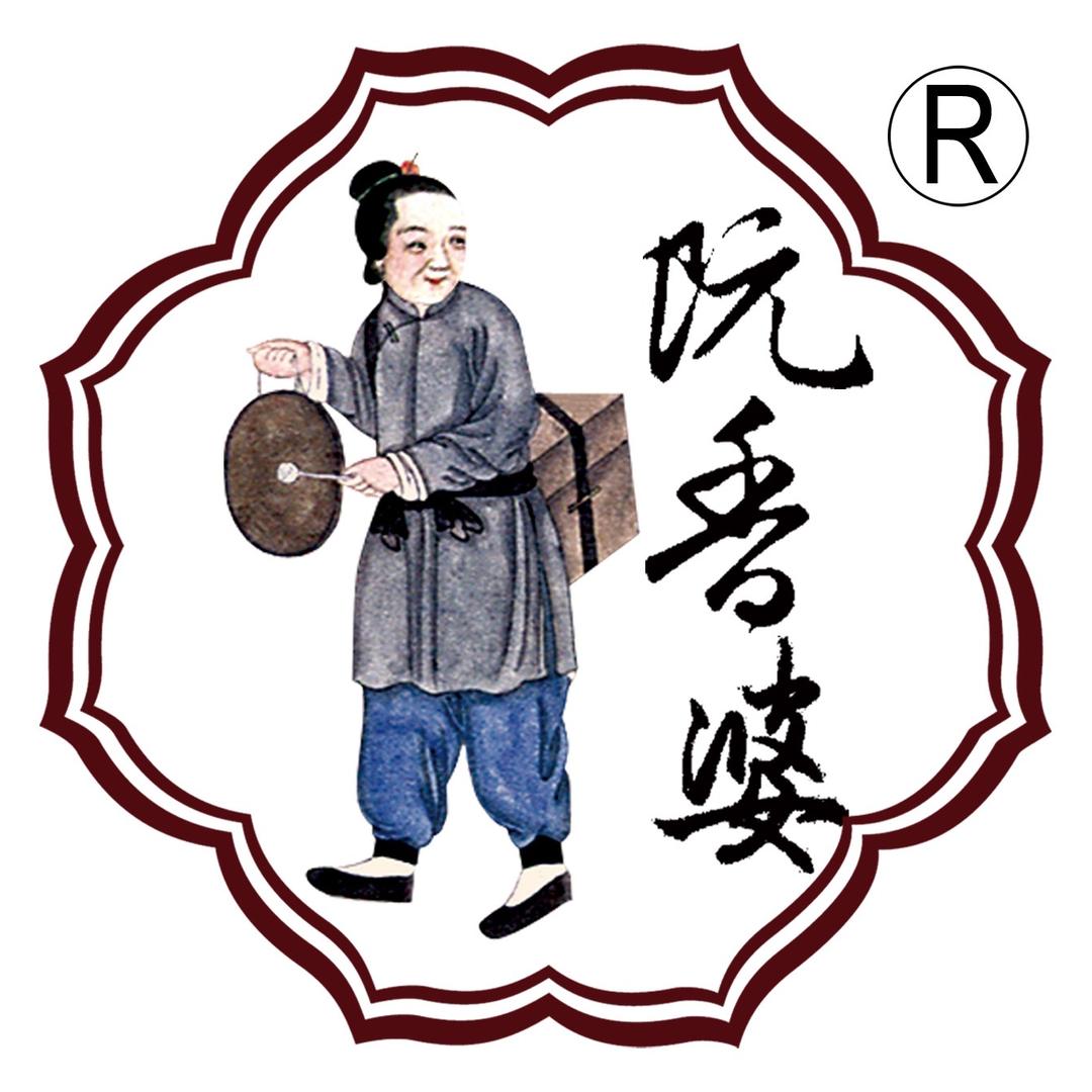 阮香婆食品