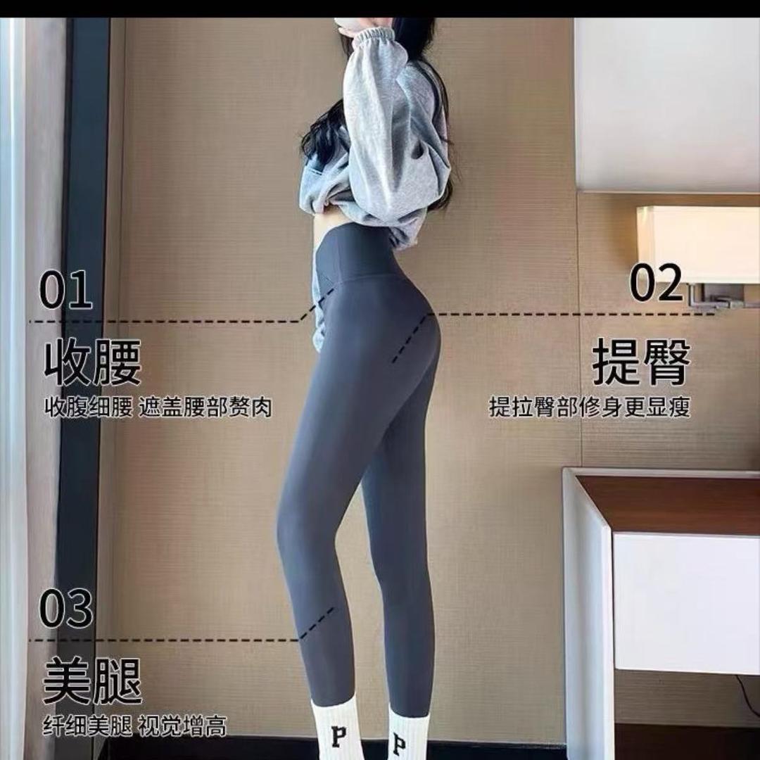 芭比裤时尚女装工厂店