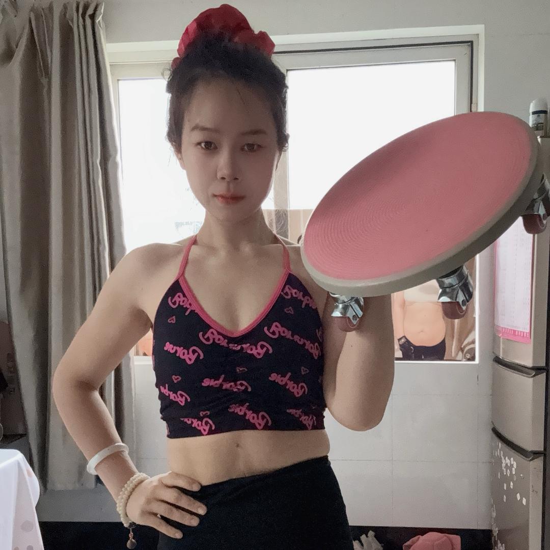 滑盘小妖