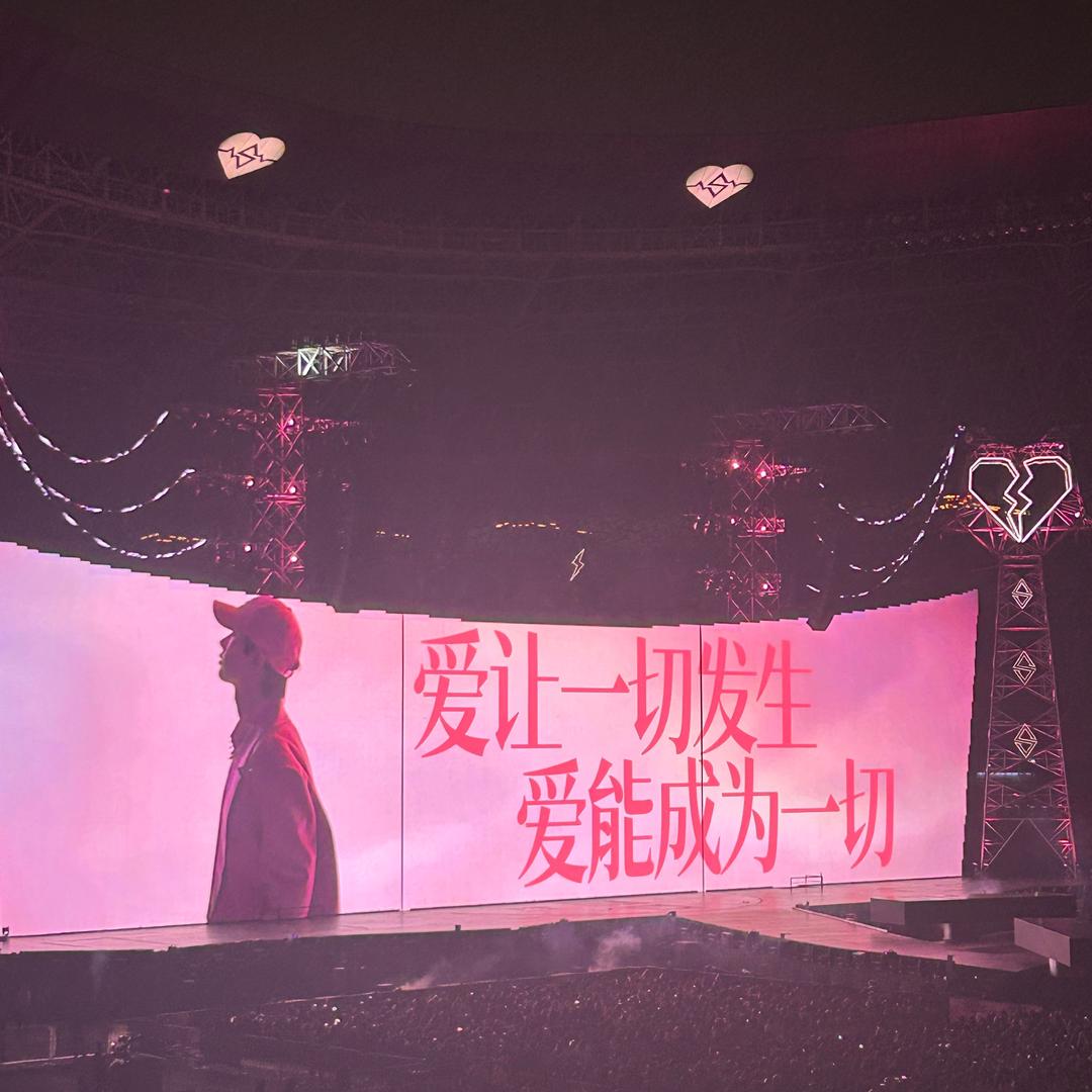 奶豆