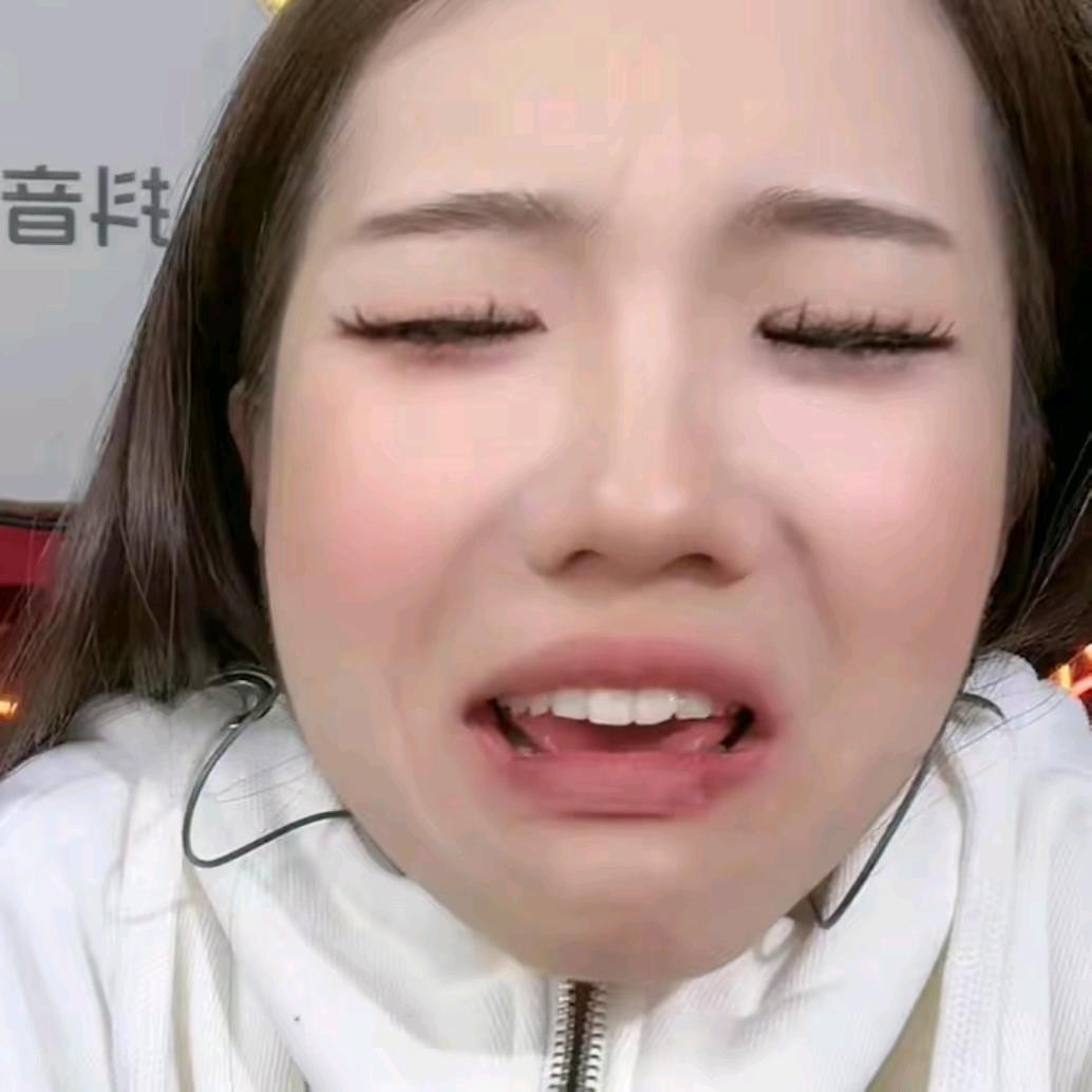 🩴她人很好，还关心我，问我是不是有病头像