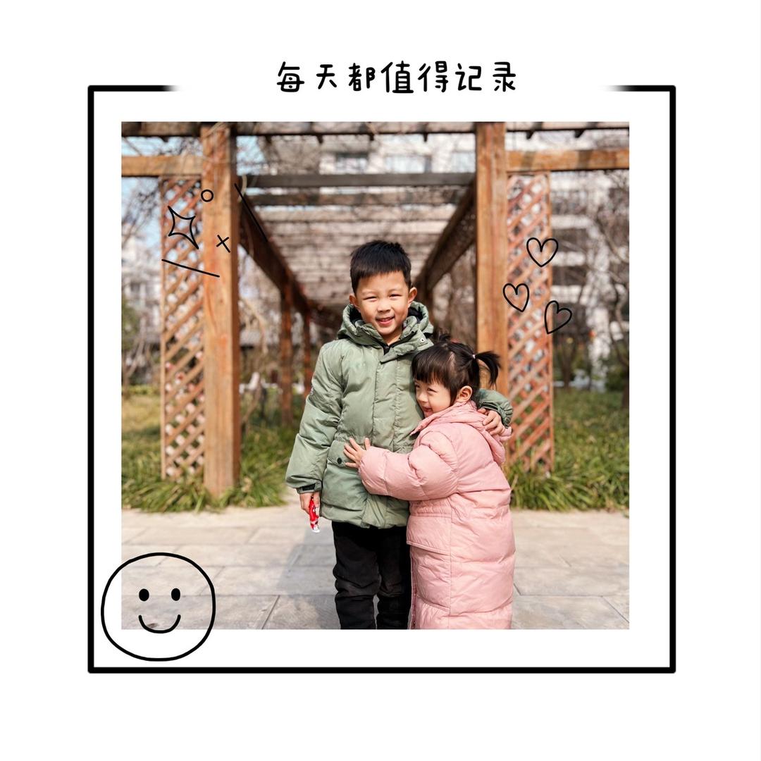 珠宝👦👧宝珠